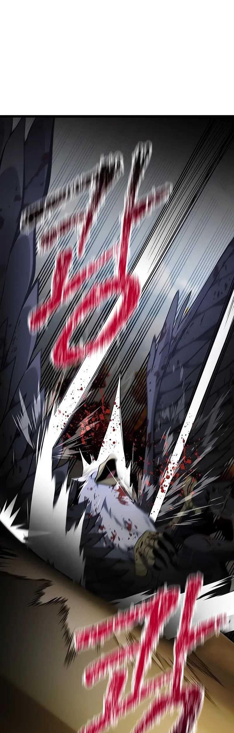 Manhwa Terminally-Ill Genius Dark Knight Chapter 34 gambar nomor 2