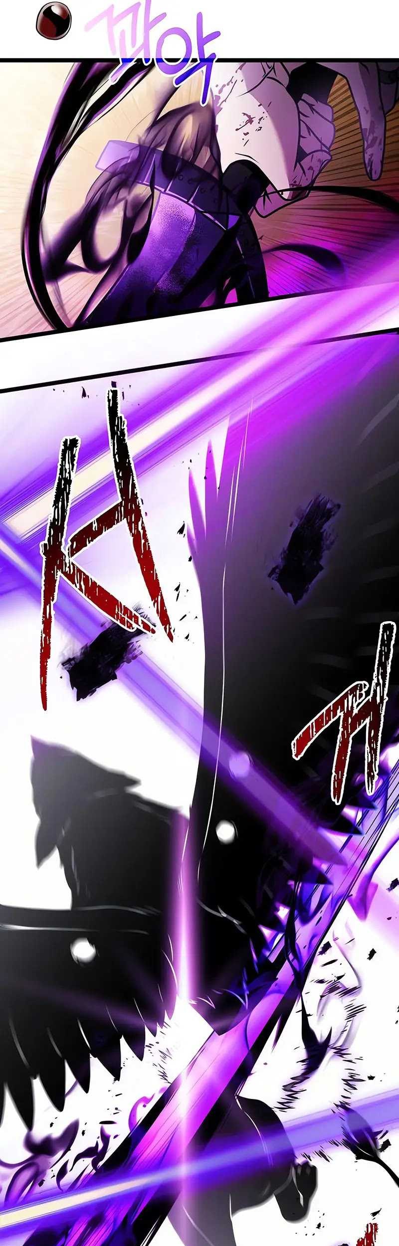 Terminally-Ill Genius Dark Knight Chapter 34 Gambar 10