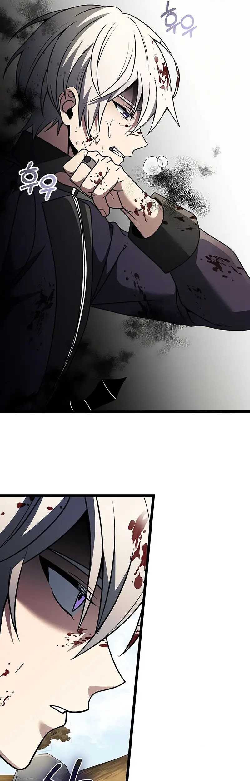 Terminally-Ill Genius Dark Knight Chapter 34 Gambar 14