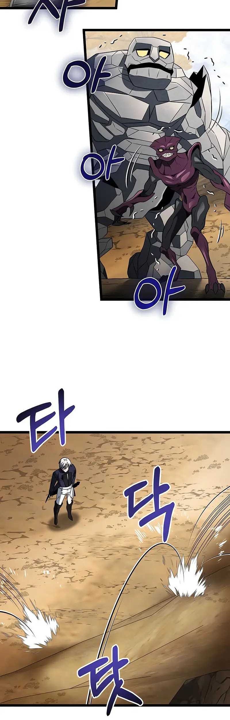 Terminally-Ill Genius Dark Knight Chapter 34 Gambar 15