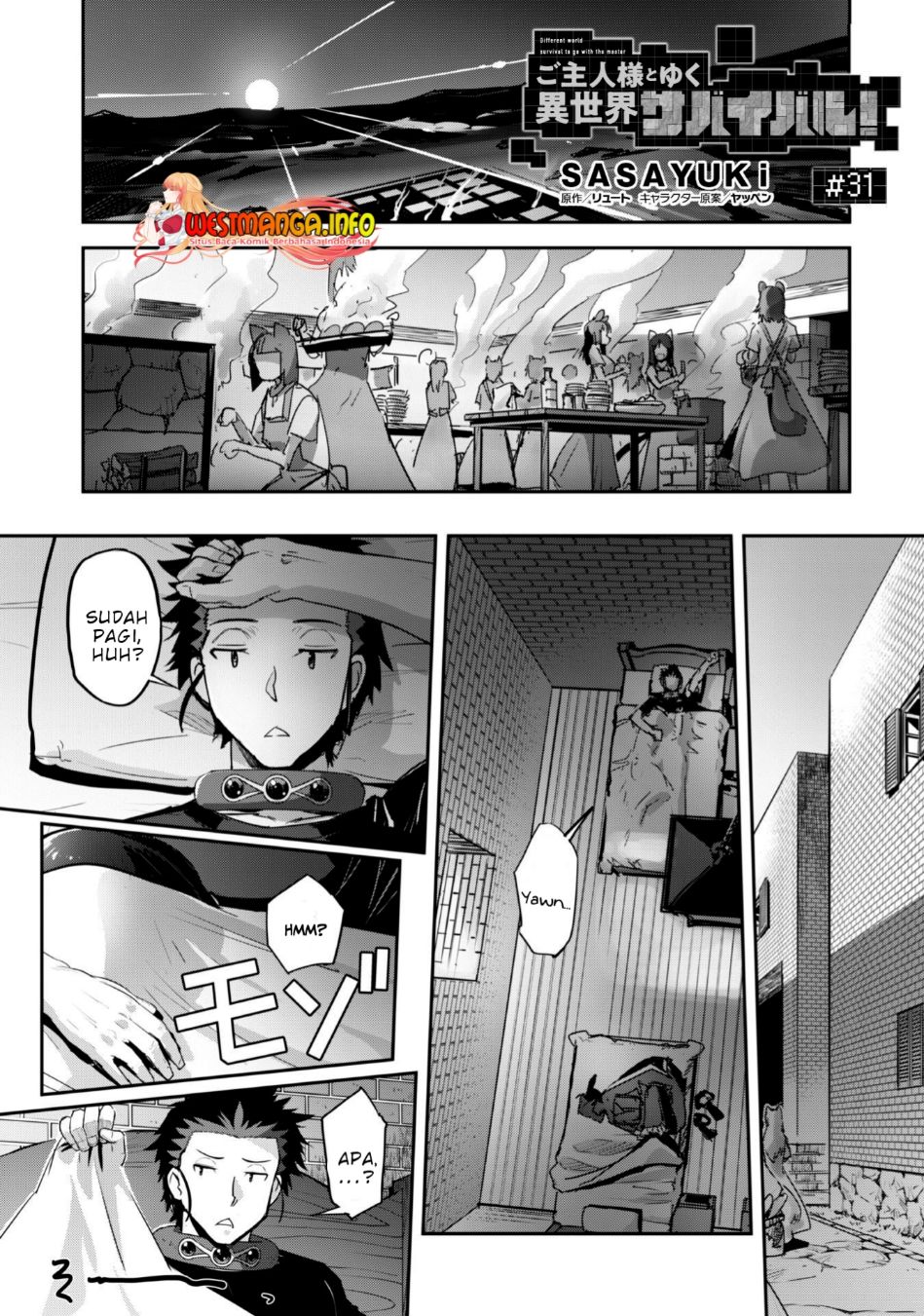 Craft Game no Nouryoku de Isekai Kouryaku!! Chapter 31 Gambar 3