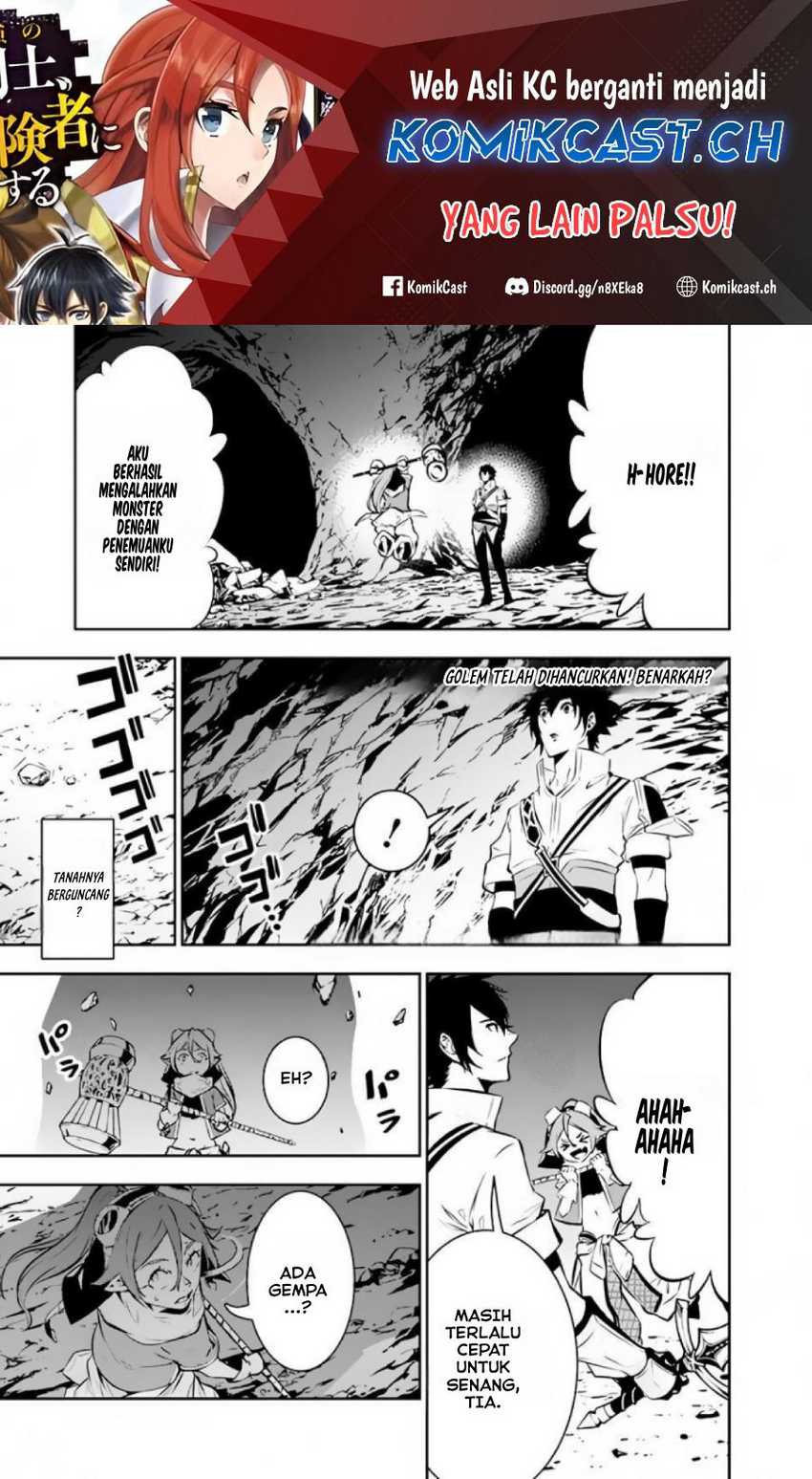 Manga Shijou Saikyou no Mahou Kenshi, F Rank Boukensha ni Tensei Suru Chapter 86 gambar nomor 2