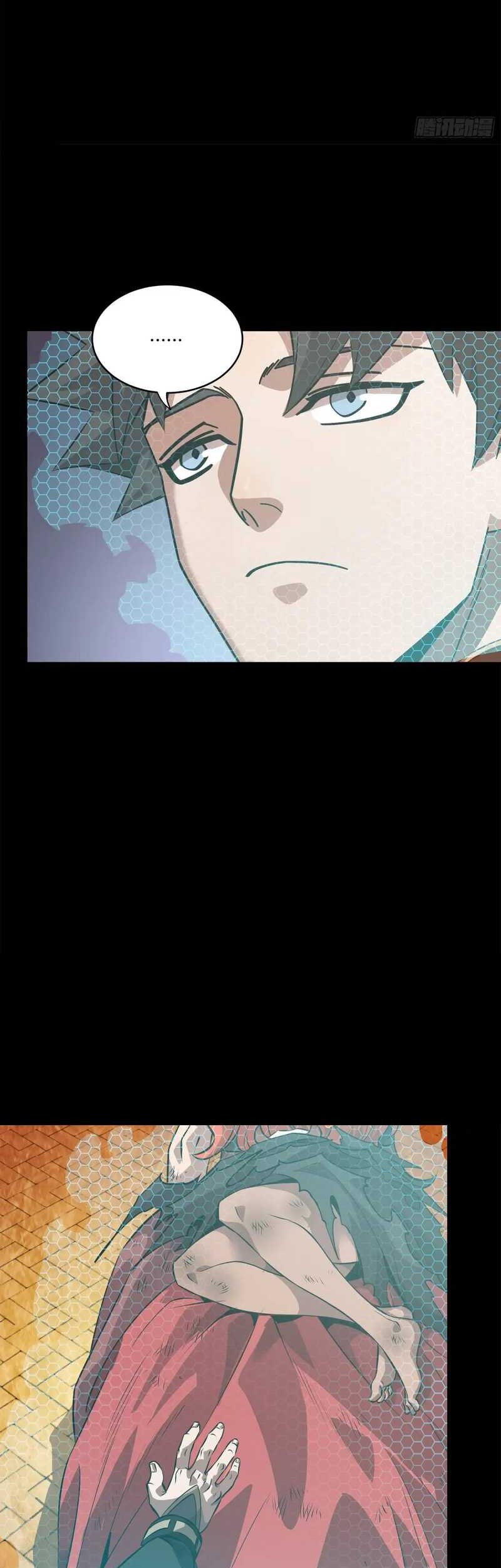 Legend of Star General Chapter 160 Gambar 55