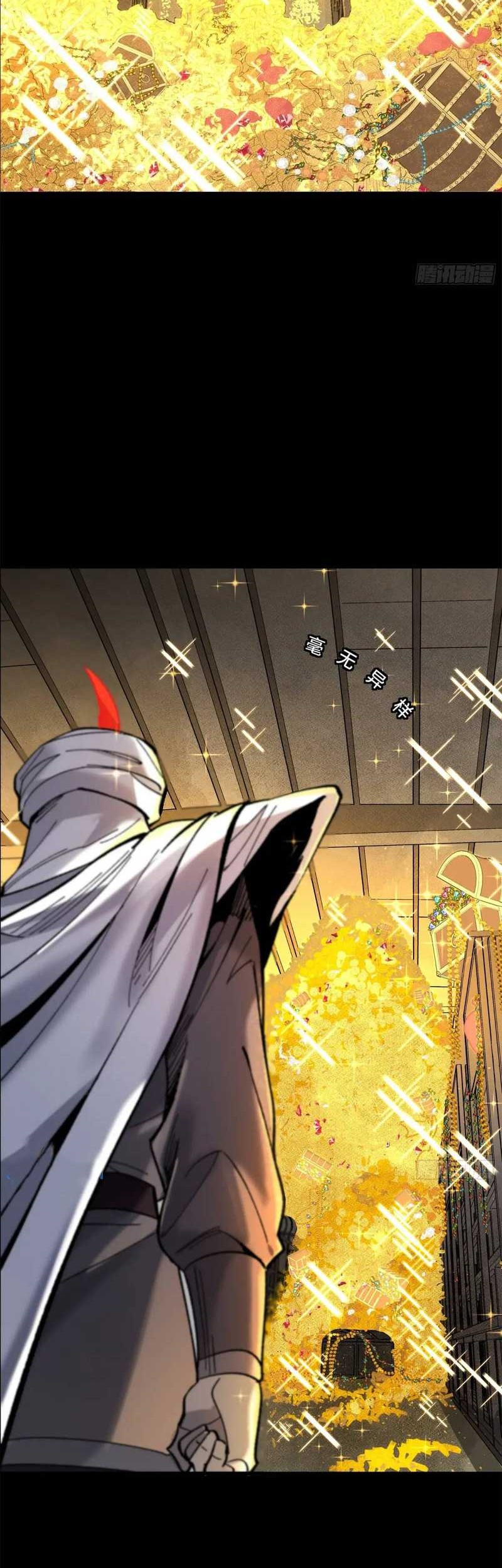 Legend of Star General Chapter 160 Gambar 34