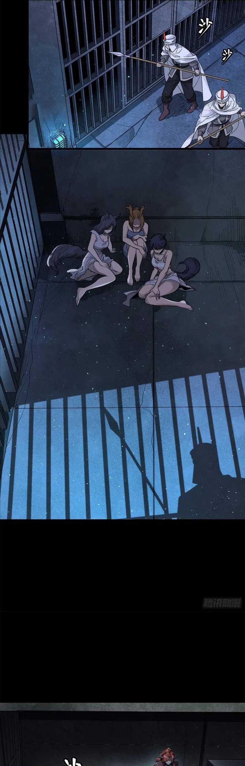 Legend of Star General Chapter 160 Gambar 41