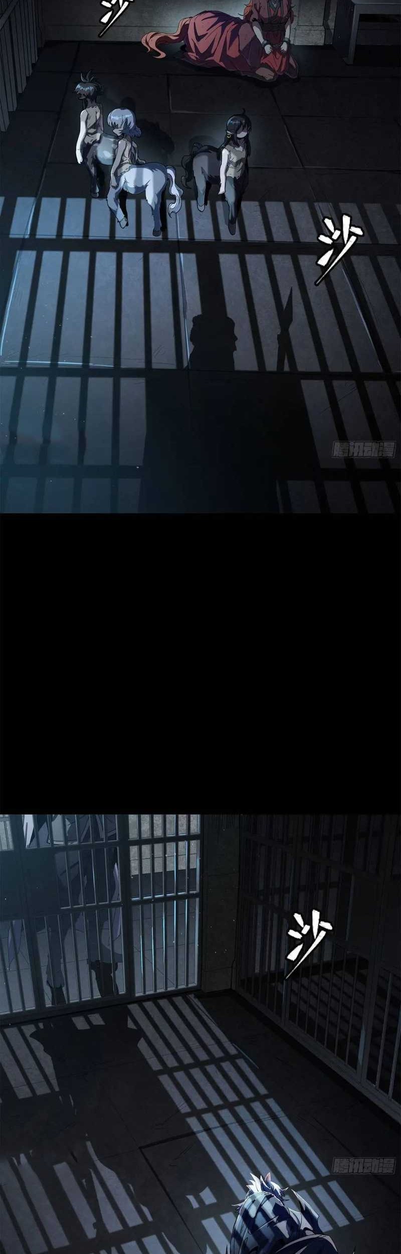 Legend of Star General Chapter 160 Gambar 42