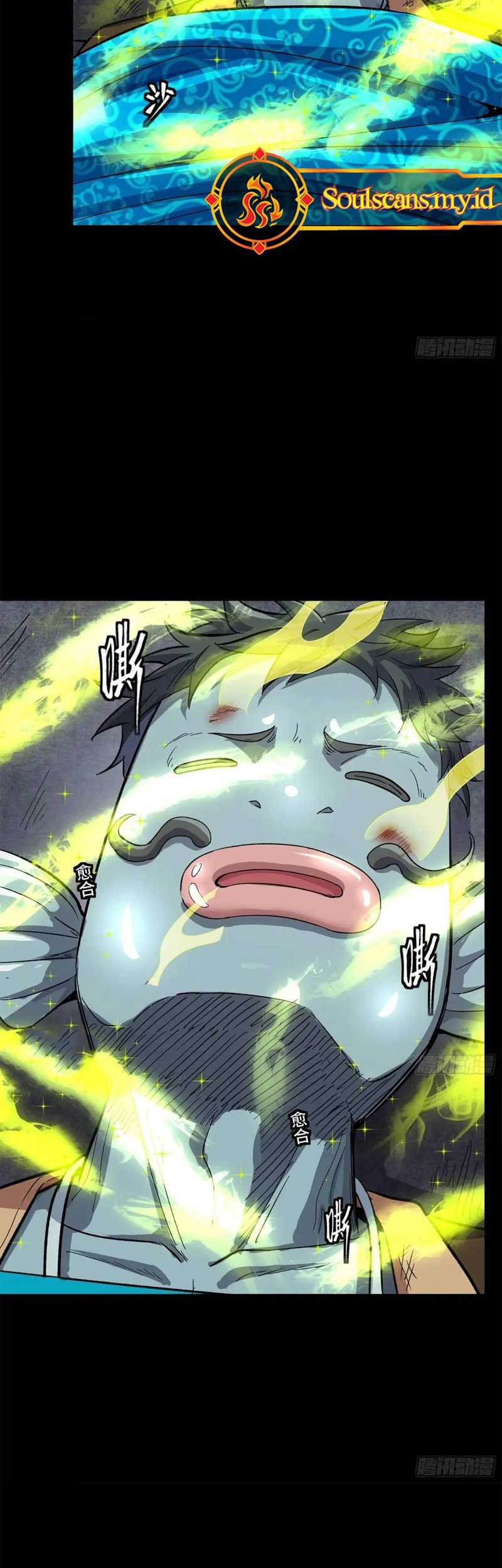 Legend of Star General Chapter 160 Gambar 15