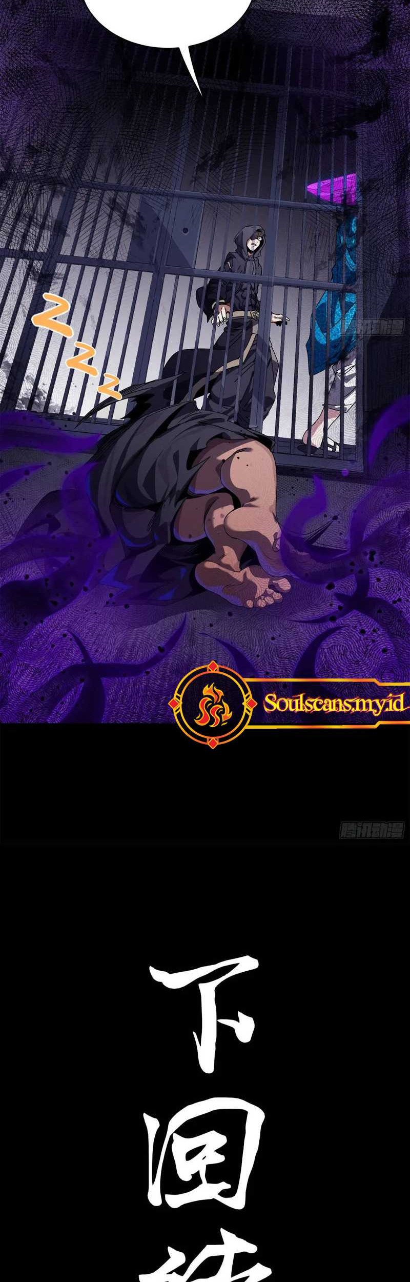 Legend of Star General Chapter 159 Gambar 55