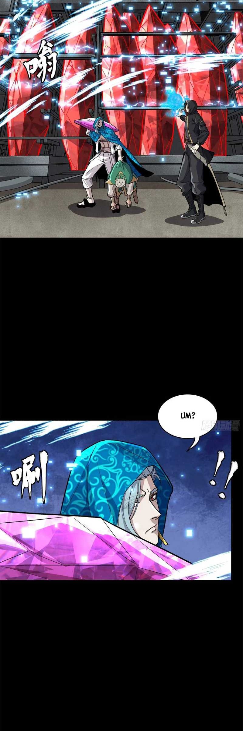 Legend of Star General Chapter 159 Gambar 37