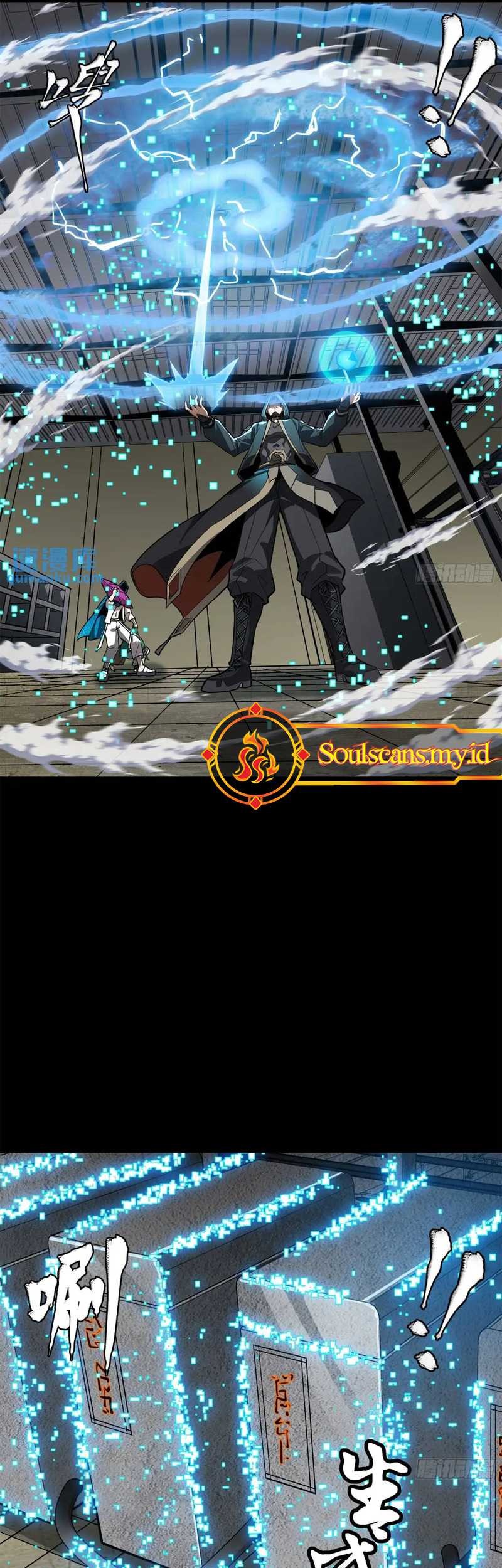 Legend of Star General Chapter 159 Gambar 46