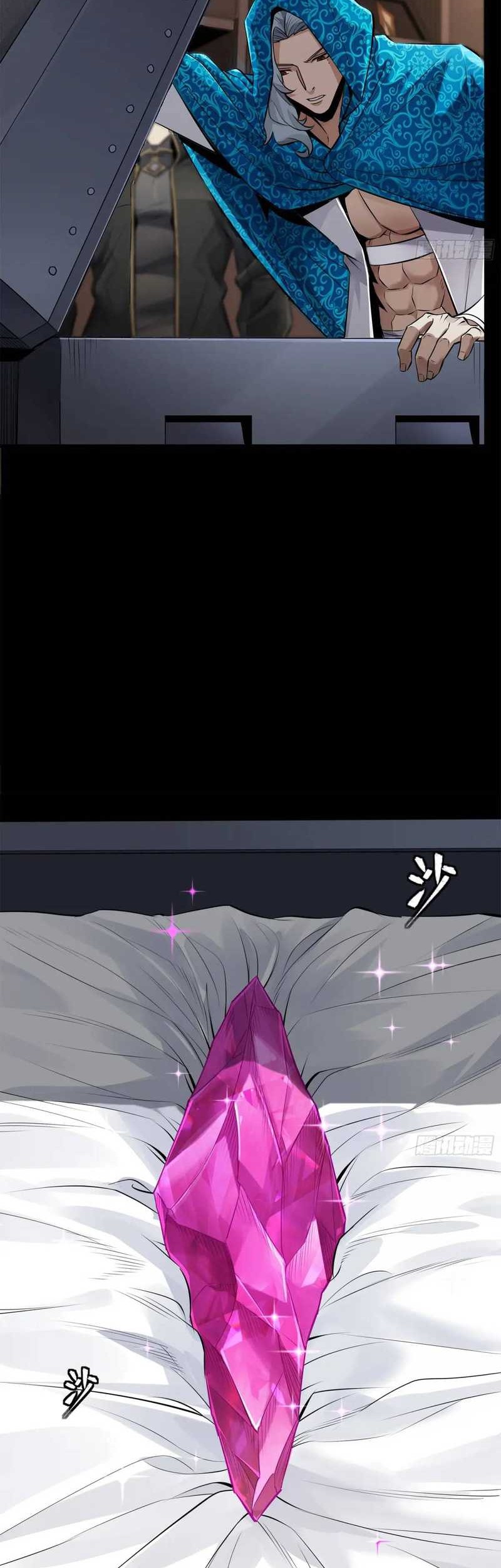 Legend of Star General Chapter 159 Gambar 11