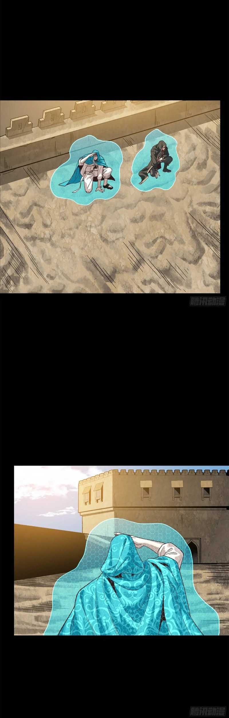 Legend of Star General Chapter 158 Gambar 10