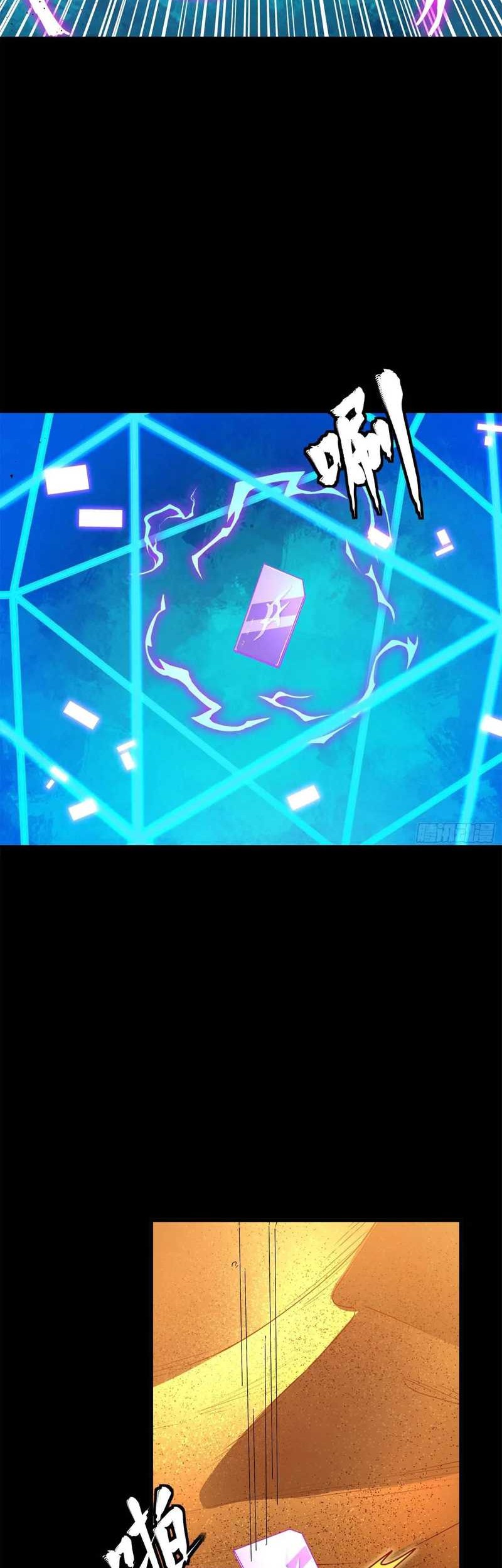 Legend of Star General Chapter 157 Gambar 34