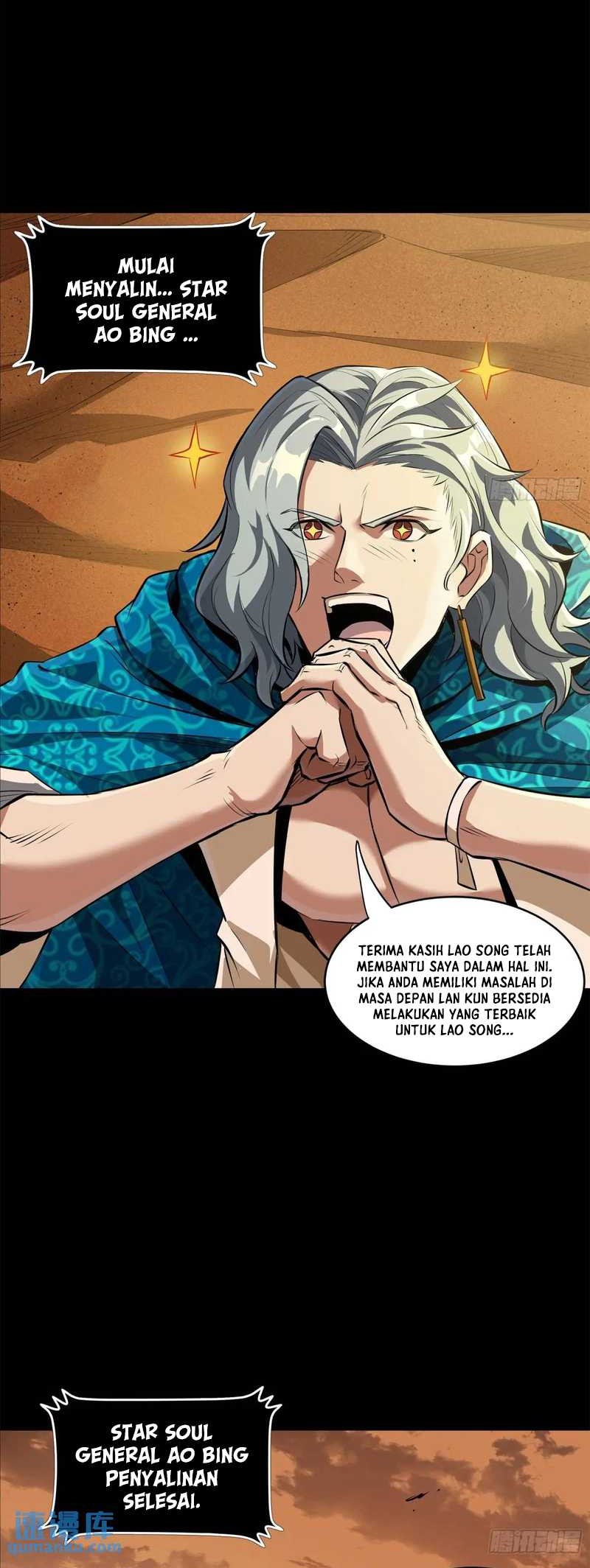 Legend of Star General Chapter 157 Gambar 4