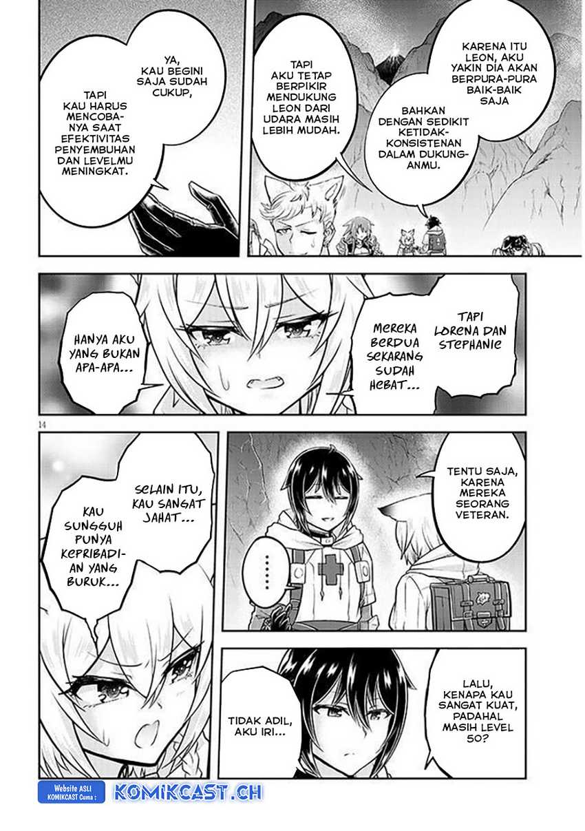 Live Dungeon! Chapter 64 Gambar 15