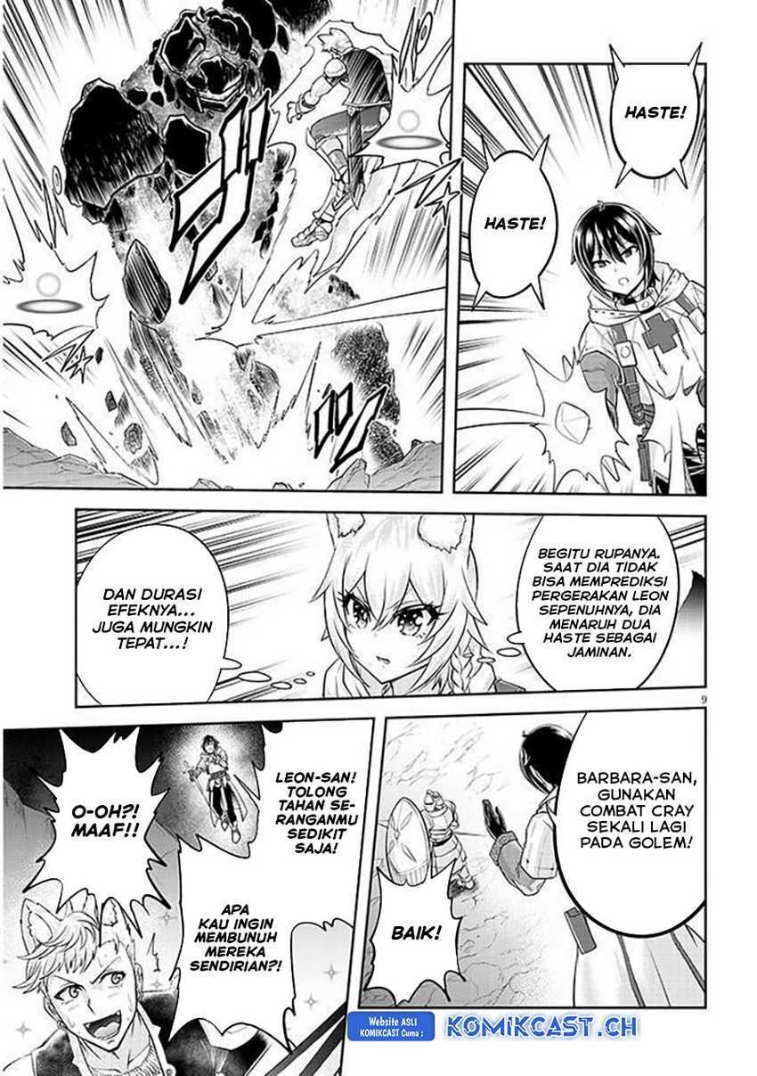 Live Dungeon! Chapter 64 Gambar 10