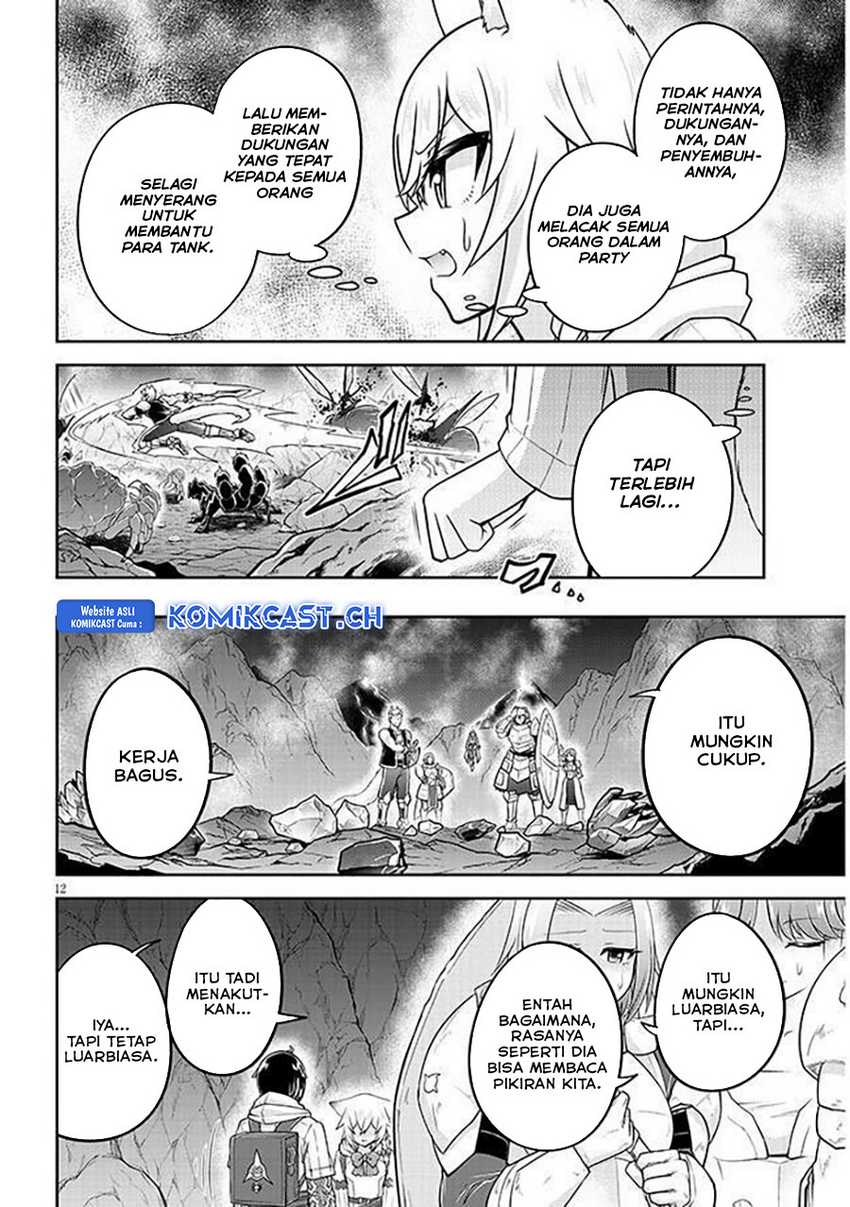 Live Dungeon! Chapter 64 Gambar 13
