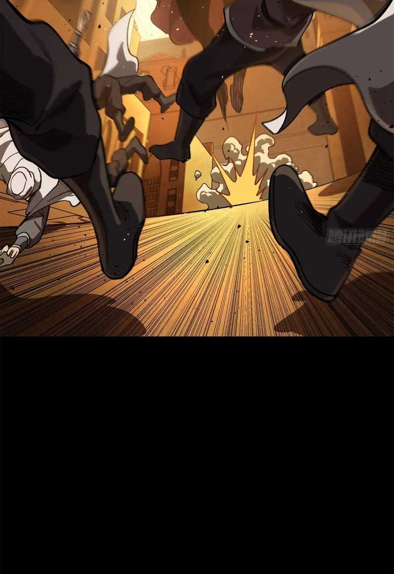 Legend of Star General Chapter 162 Gambar 59