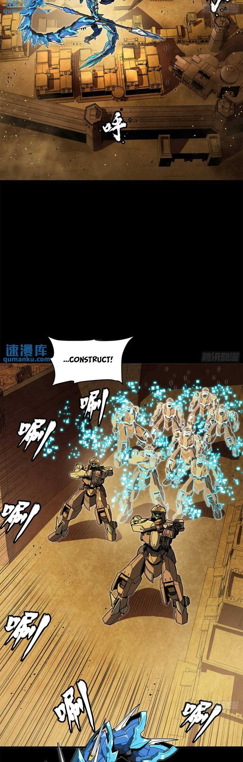 Legend of Star General Chapter 162 Gambar 3