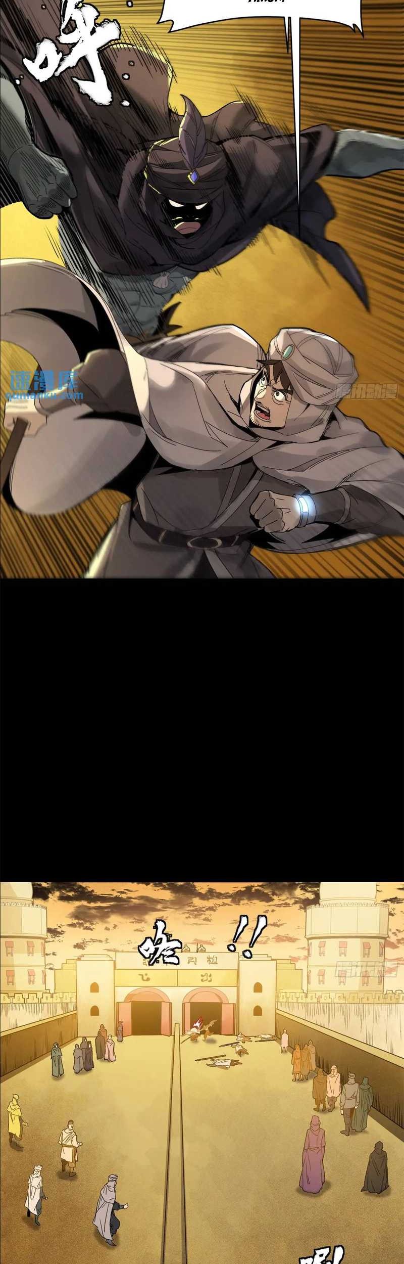 Legend of Star General Chapter 162 Gambar 18