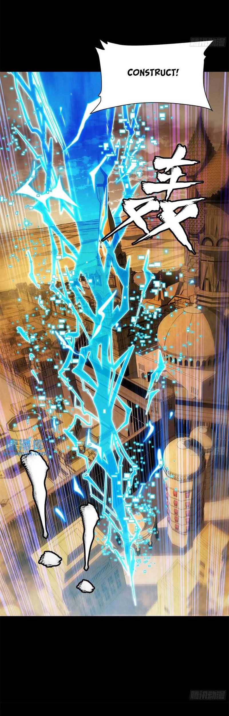 Legend of Star General Chapter 161 Gambar 54