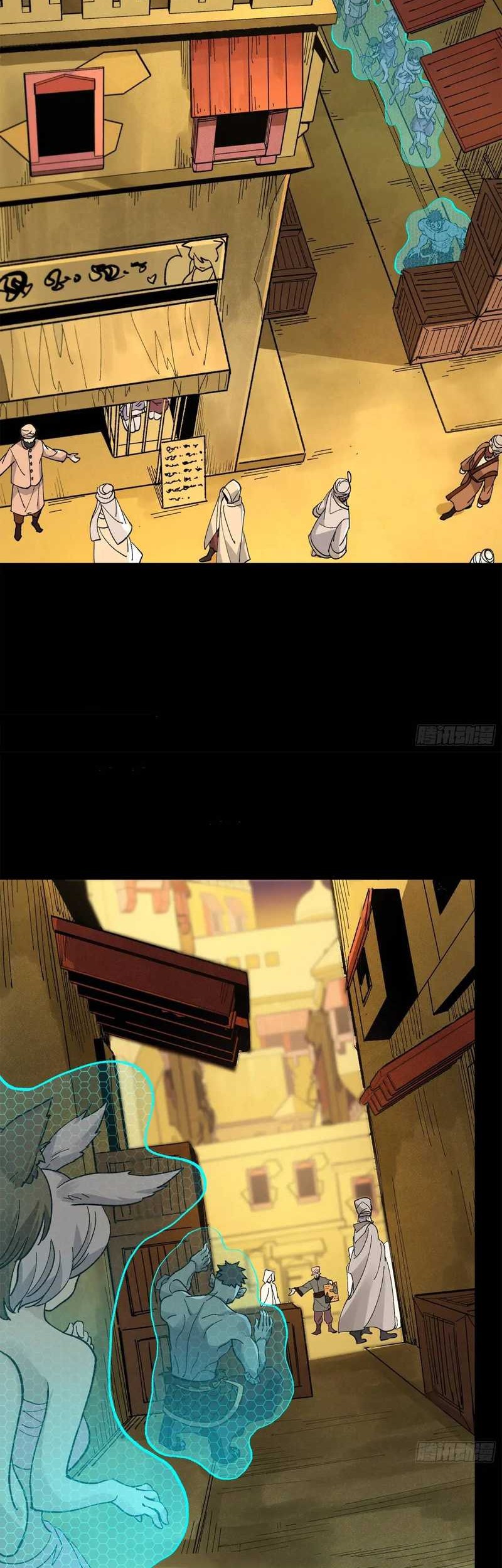 Legend of Star General Chapter 161 Gambar 38