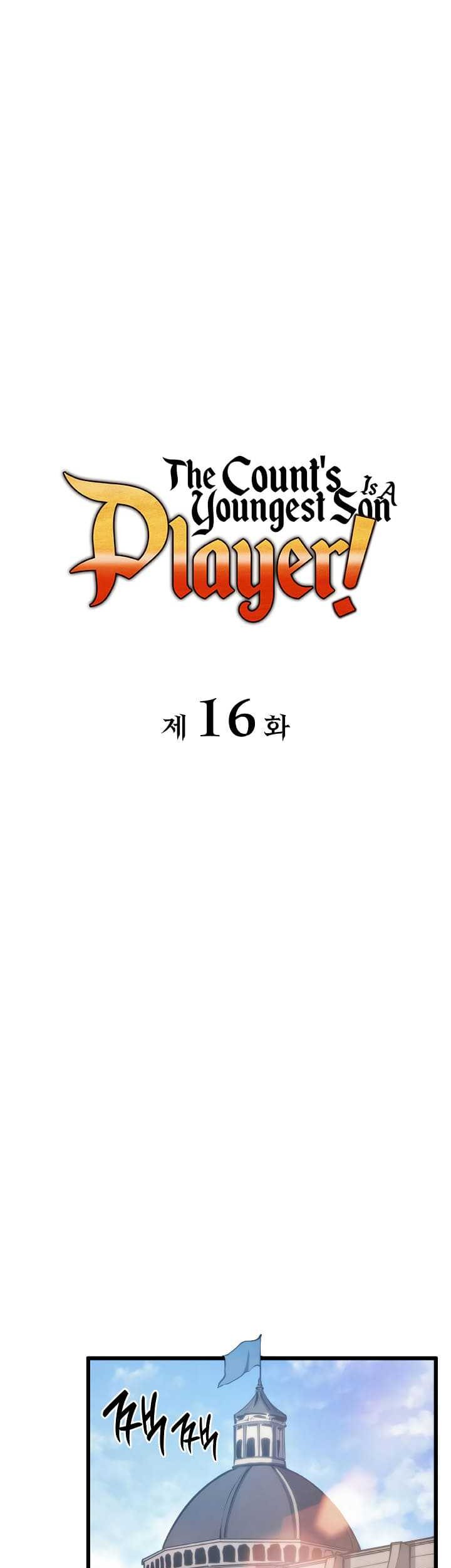 The Count’s Youngest Son Is A Player! Chapter 16 Gambar 11