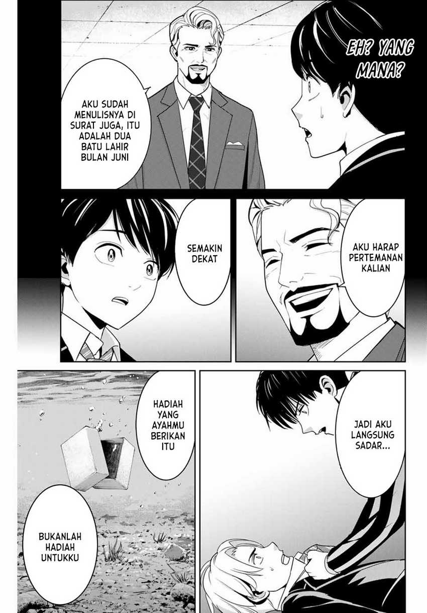 Fukushuu no Kyoukasho Chapter 81 Gambar 14