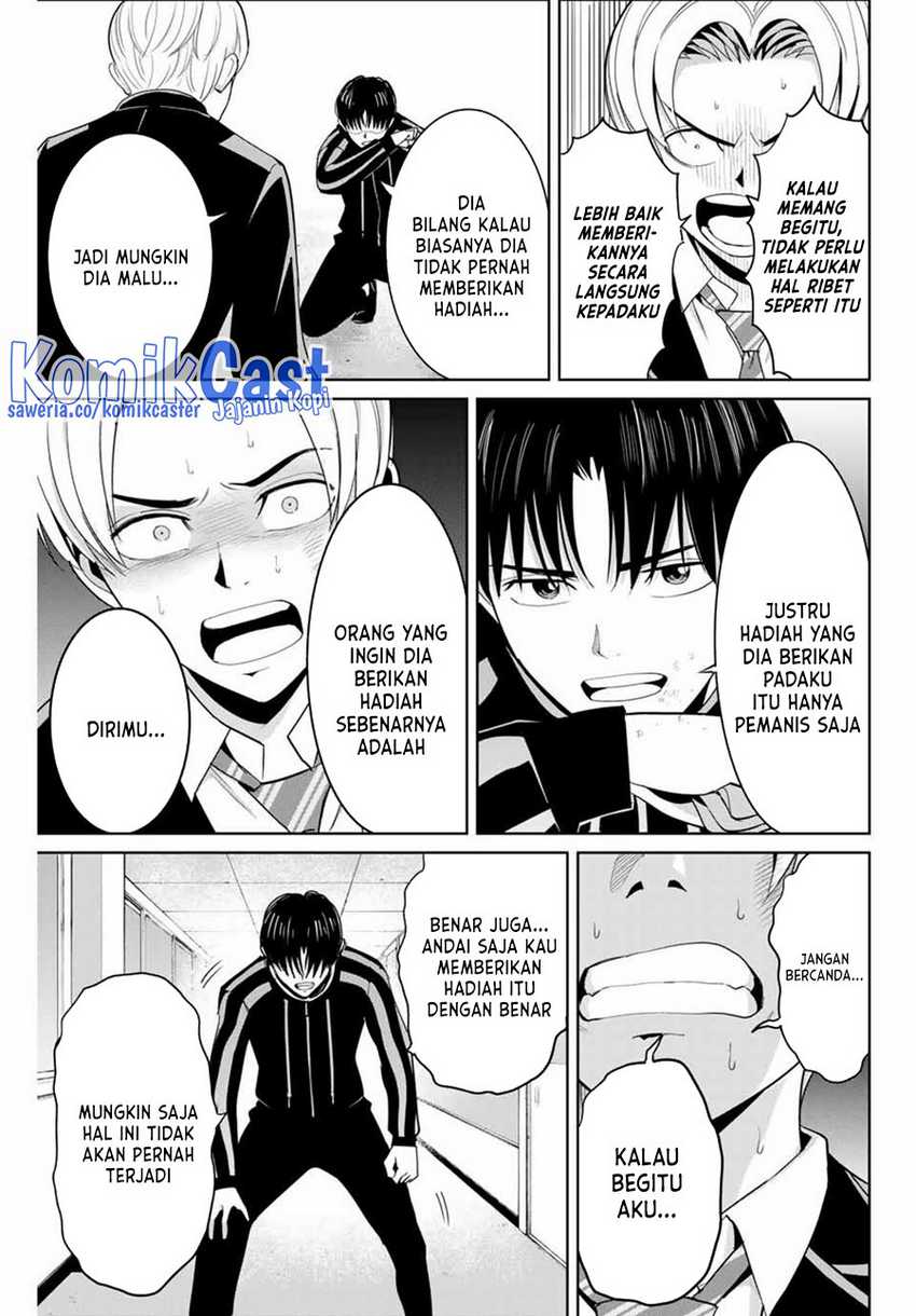 Fukushuu no Kyoukasho Chapter 81 Gambar 16