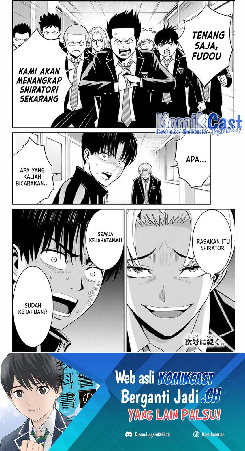 Fukushuu no Kyoukasho Chapter 81 Gambar 19