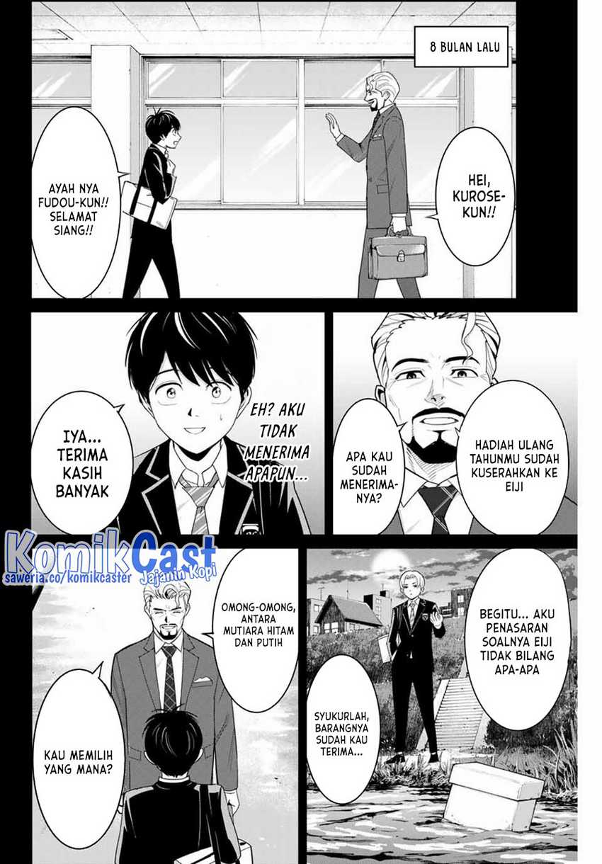 Fukushuu no Kyoukasho Chapter 81 Gambar 13