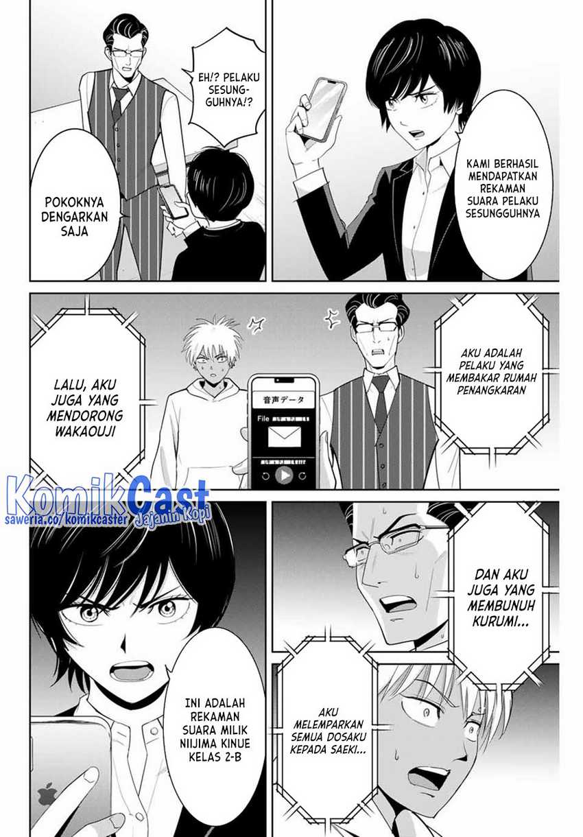 Fukushuu no Kyoukasho Chapter 81 Gambar 3