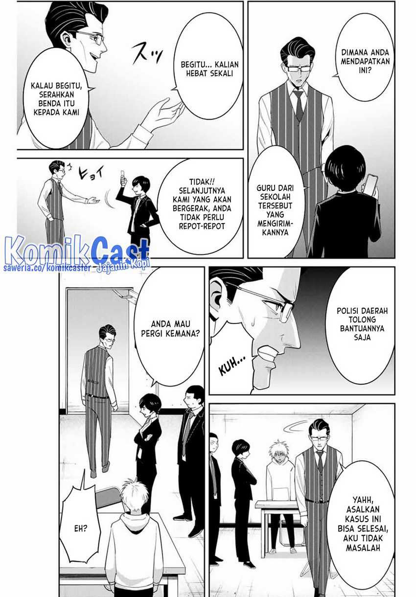 Fukushuu no Kyoukasho Chapter 81 Gambar 4