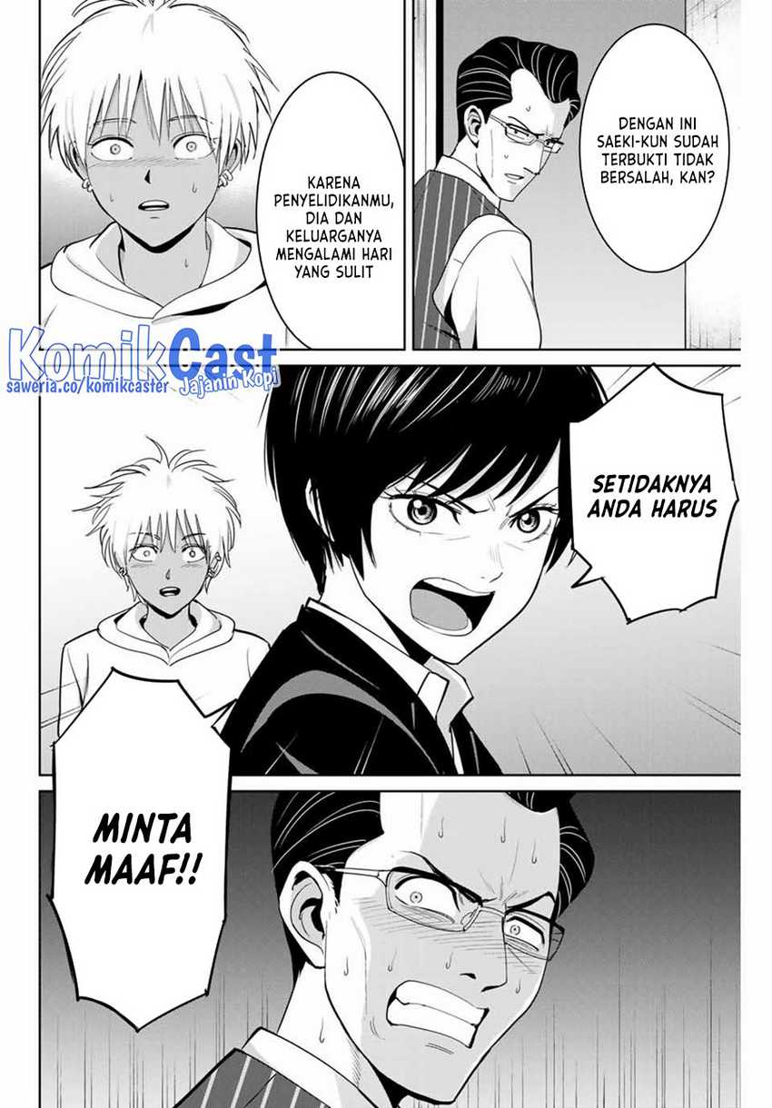 Fukushuu no Kyoukasho Chapter 81 Gambar 5