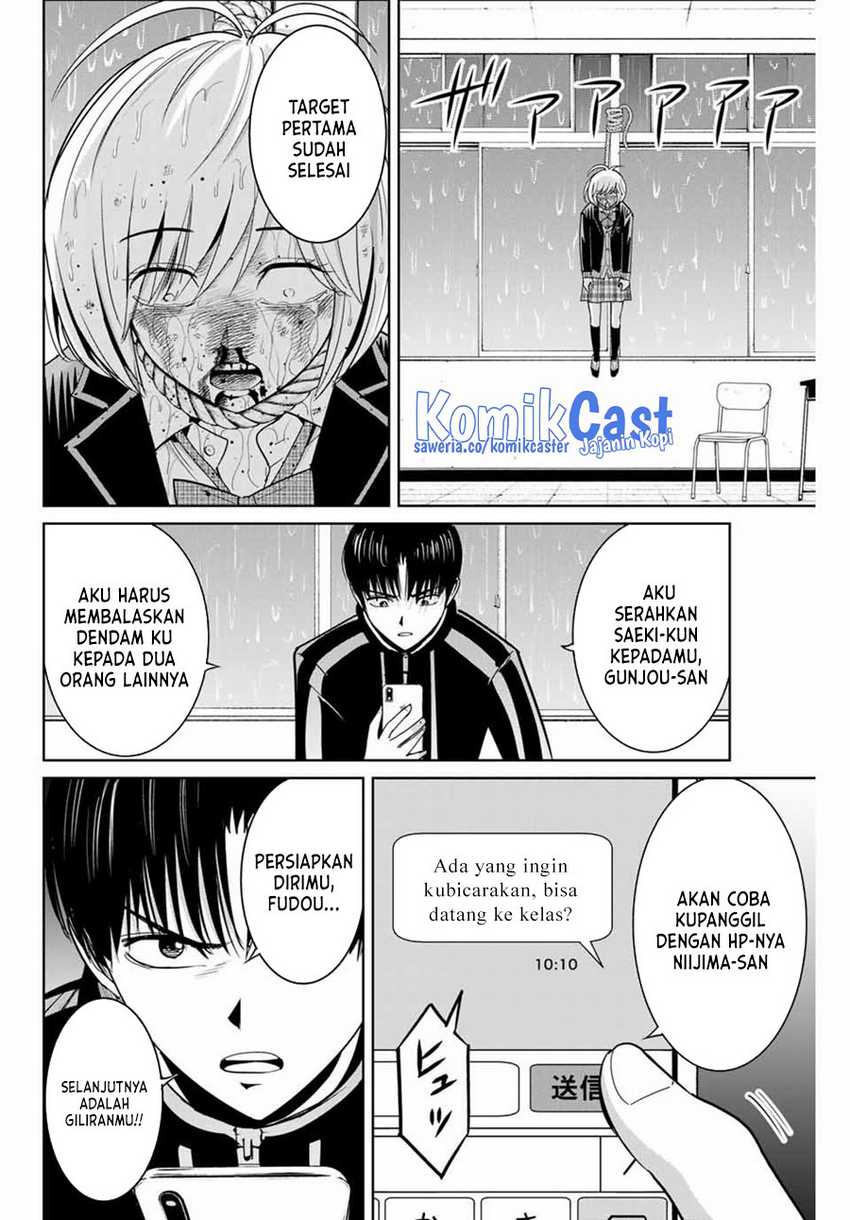 Fukushuu no Kyoukasho Chapter 81 Gambar 7