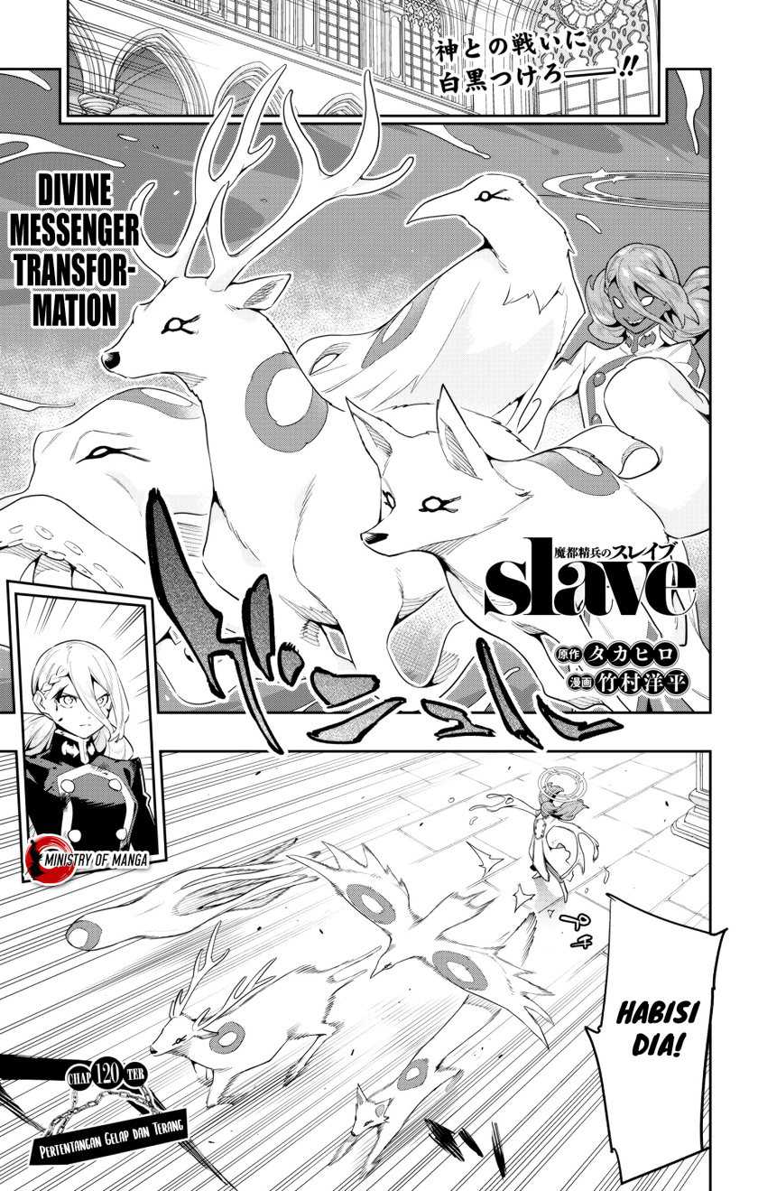Manga Mato Seihei no Slave Chapter 120 gambar nomor 2