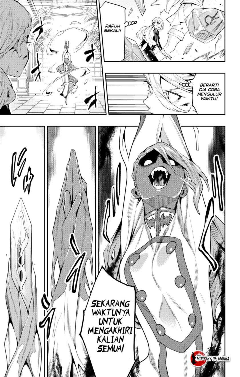 Mato Seihei no Slave Chapter 120 Gambar 4