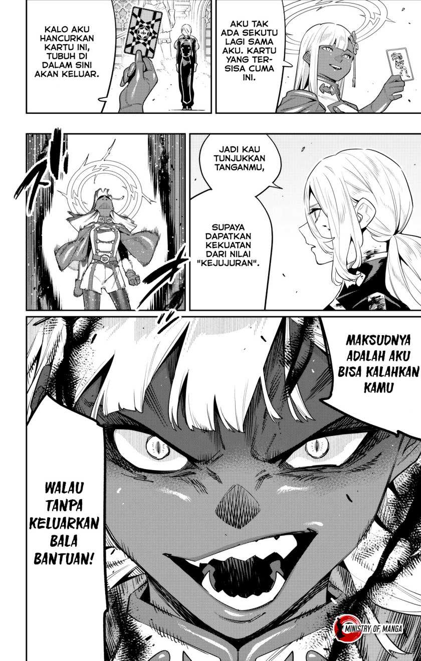 Mato Seihei no Slave Chapter 119 Gambar 19