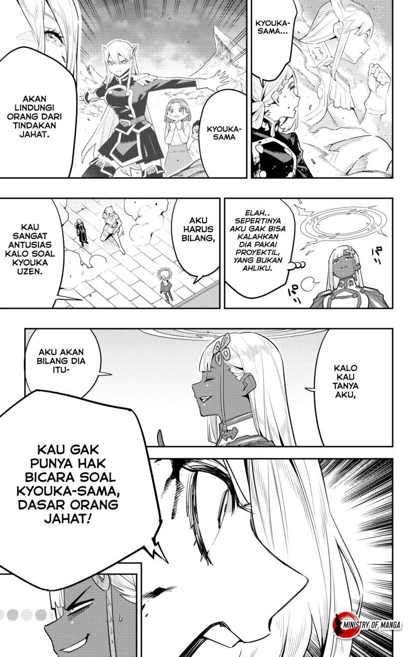 Mato Seihei no Slave Chapter 119 Gambar 10