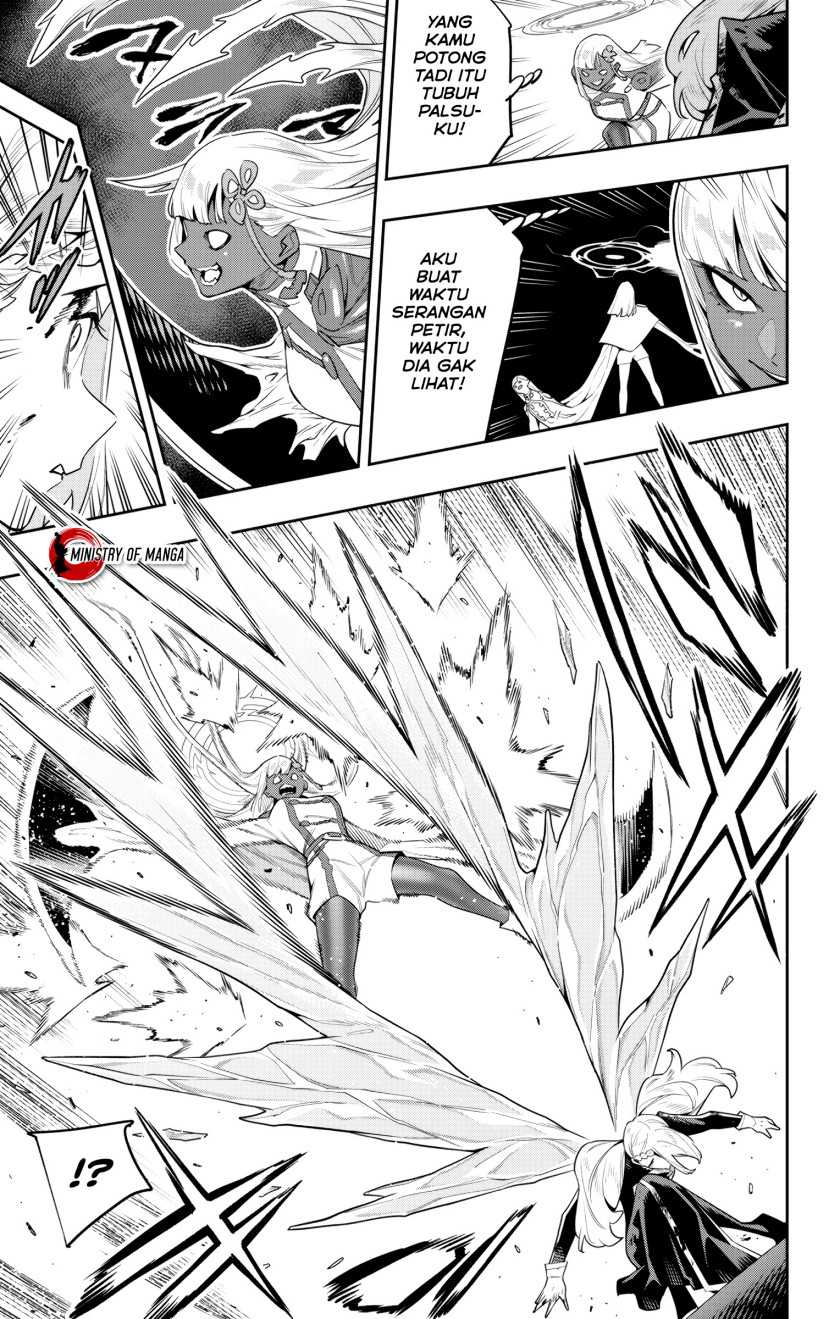 Mato Seihei no Slave Chapter 119 Gambar 12