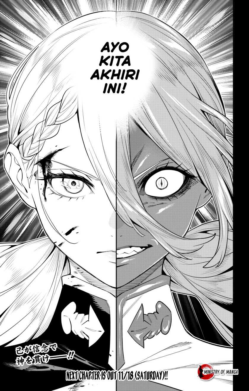 Mato Seihei no Slave Chapter 119 Gambar 22