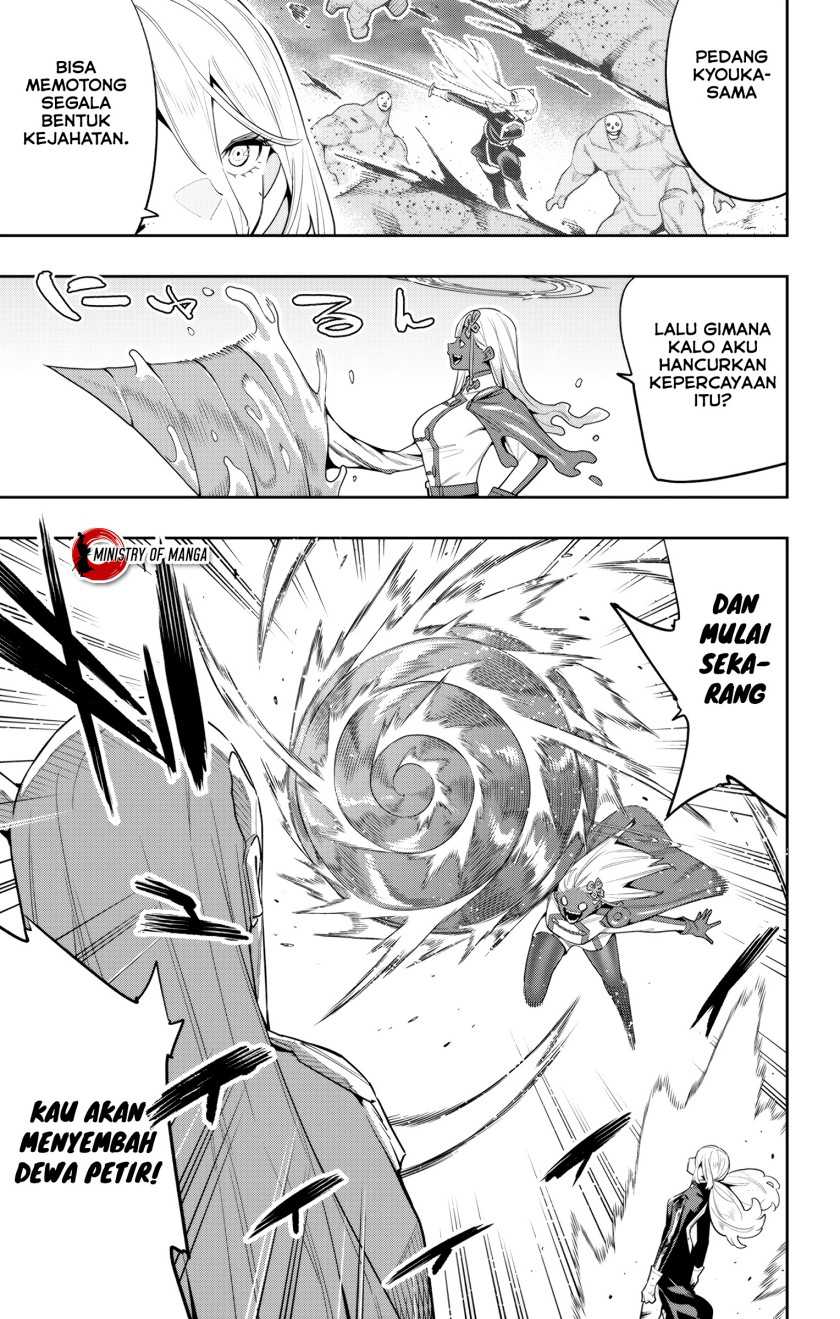 Mato Seihei no Slave Chapter 119 Gambar 4