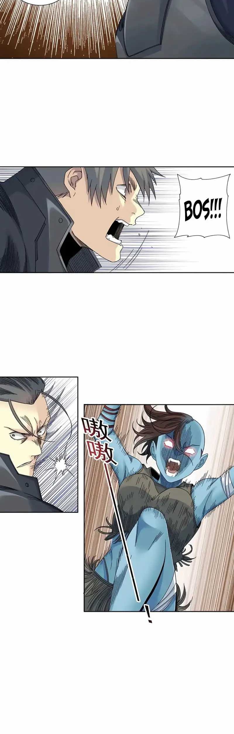 Eternal Club Chapter 241 Gambar 8