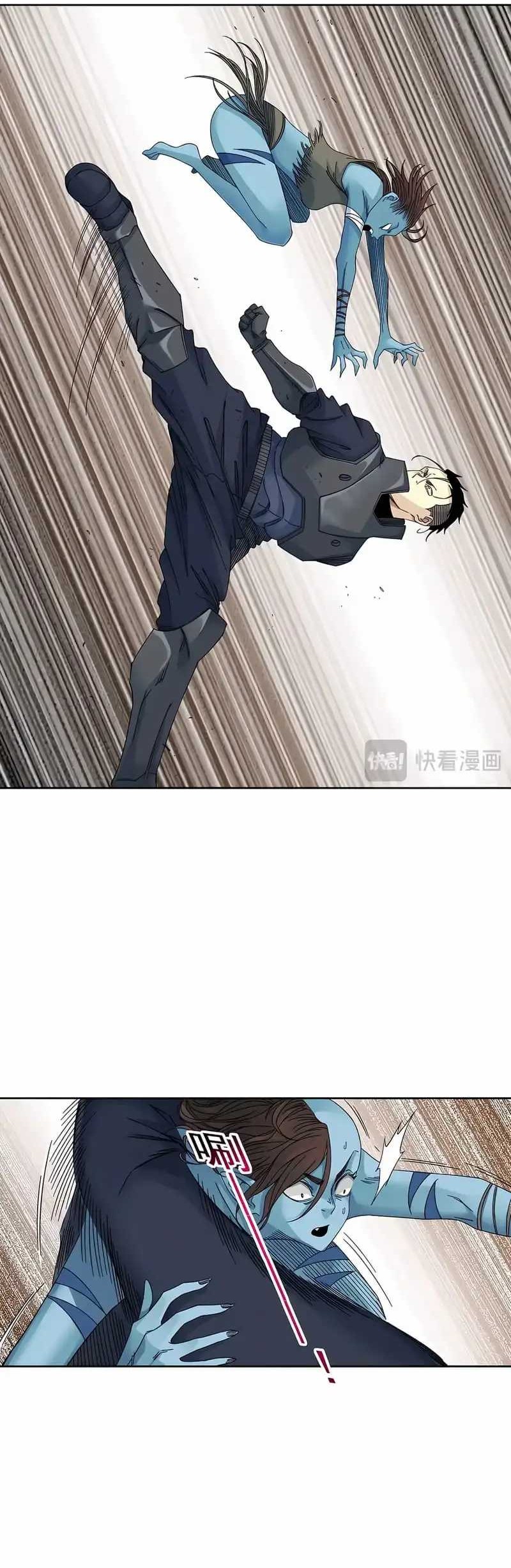 Eternal Club Chapter 241 Gambar 9