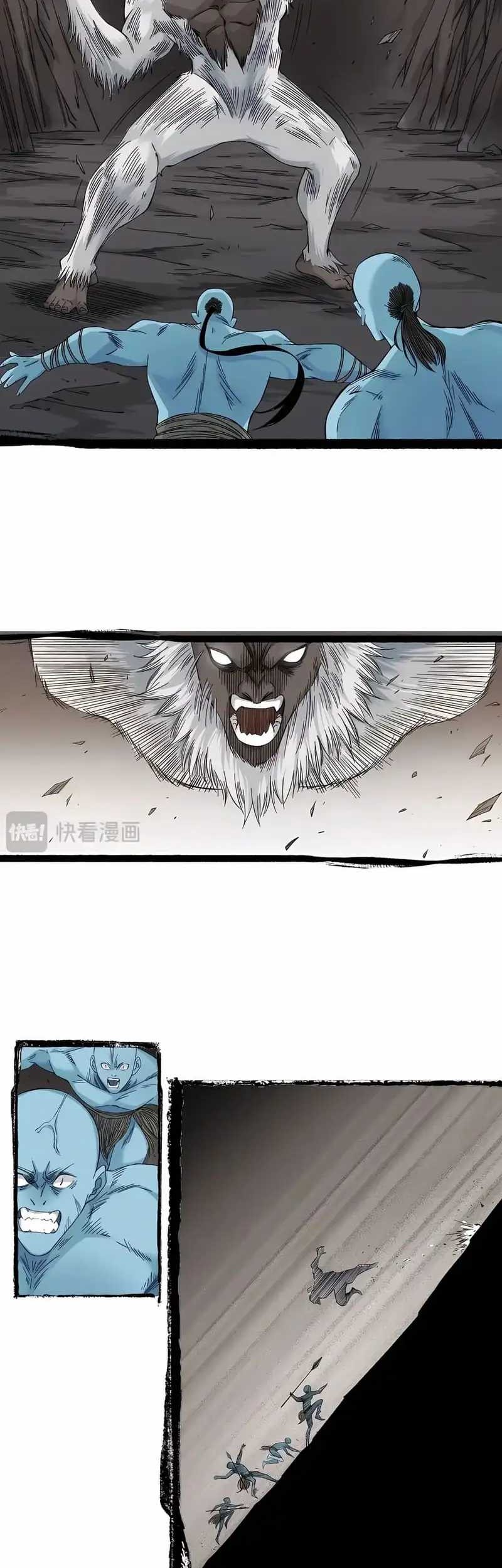 Eternal Club Chapter 240 Gambar 12