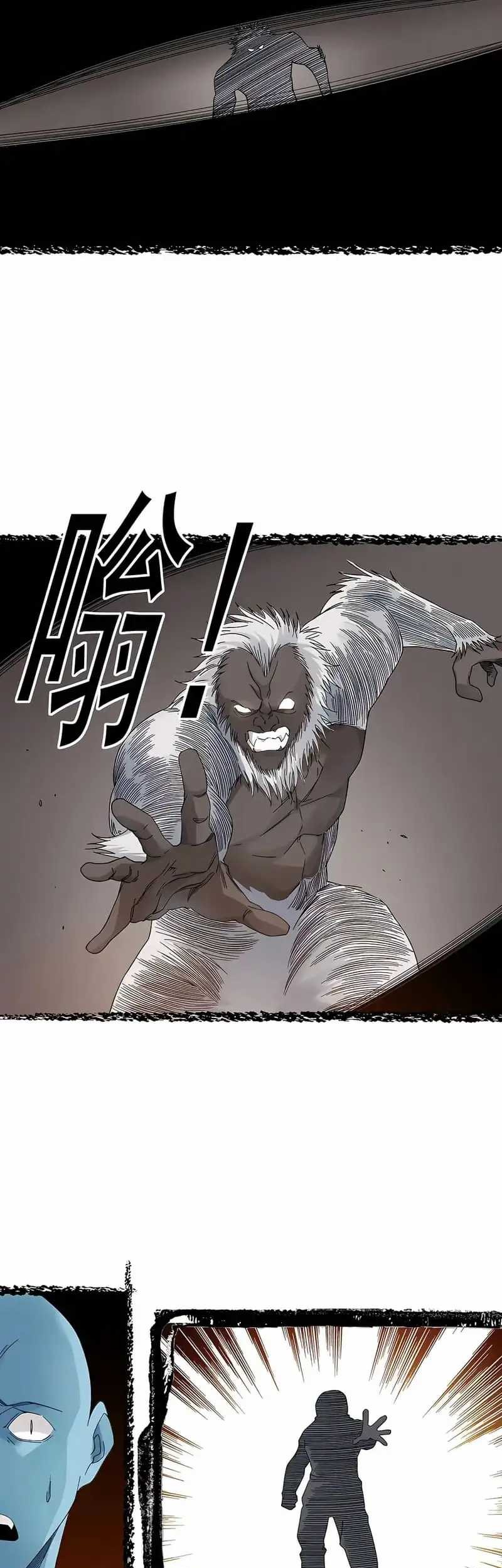 Eternal Club Chapter 240 Gambar 18