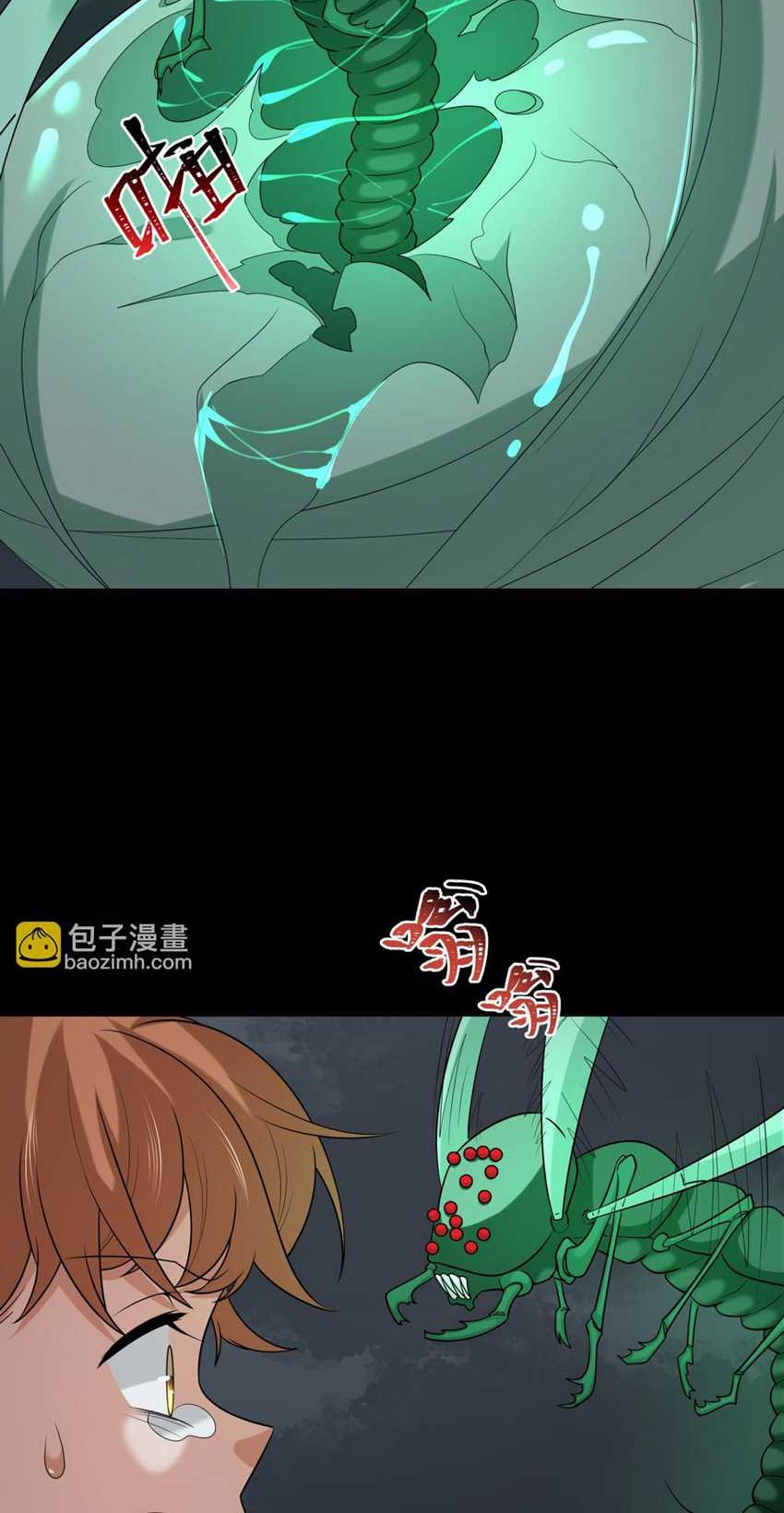 Age of Terror Chapter 190 Gambar 12