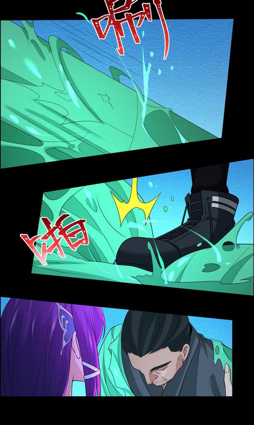 Age of Terror Chapter 190 Gambar 15