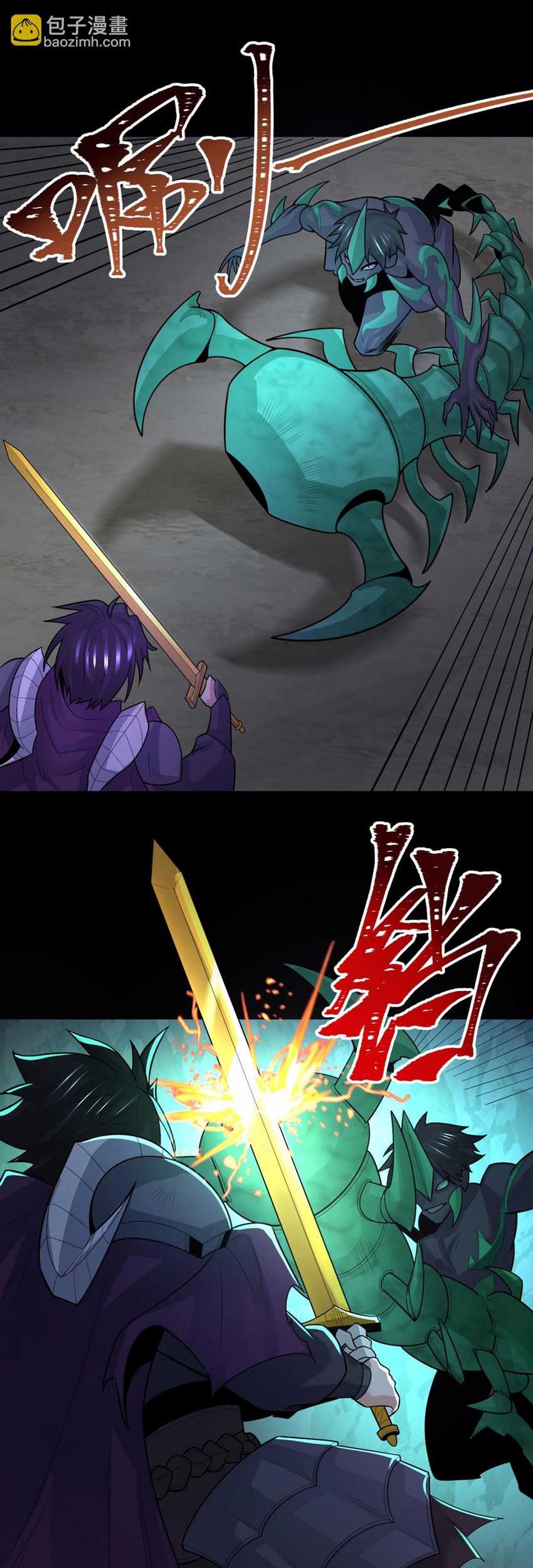 Age of Terror Chapter 190 Gambar 19