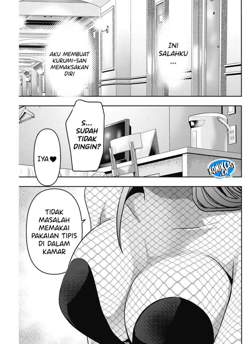 Batsu Harem Chapter 82 Gambar 12
